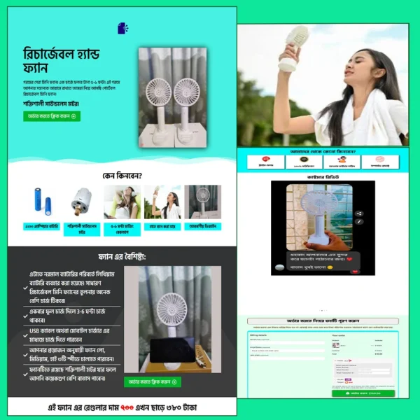 HAND HELLD WHITE FAN - Cartflows Landing Page 2025