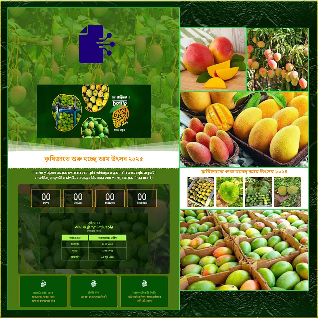 Krishijaat Mango – Cartflows Landing Page