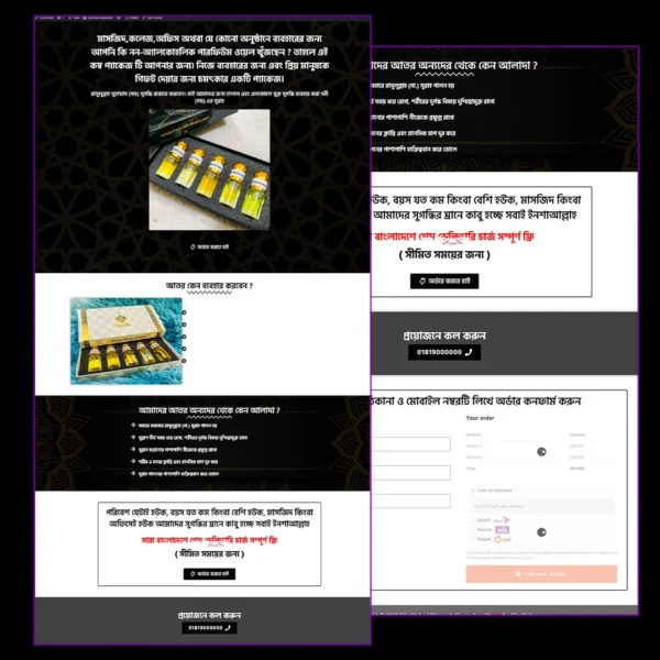 Premium Attar Collection – Cartflows Landing Page 2025