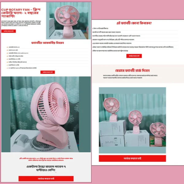 Clip-On Rotary Fan – Stay Cool Anywhere, Anytime