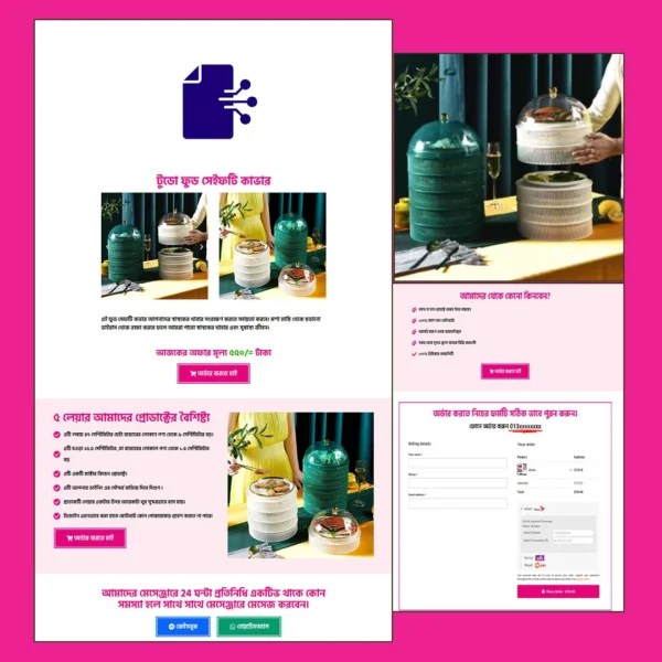Folding table fan – Cartflows Landing Page